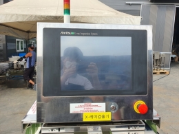 액트라 X레이선별기 GH055 (KD7405AWH) 제품 이미지 6