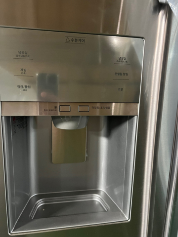 삼성 얼음 냉장고 제품 이미지