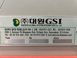 색체선별기 제품 이미지 3