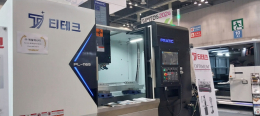 PRATIC Vertical Machining Center PL-1165