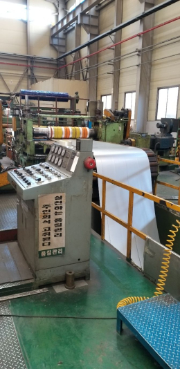 슬리터 1500mm 스텐 0.3~3t kgs 제품 이미지 6