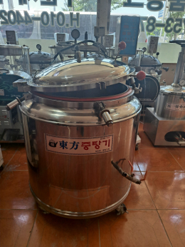 동방기계 홍삼 건강원,한약방 흑염소 100L 전기식 중탕기 약탕기. 흑염소 식당 흑염소 건강원 한약방 홍삼원
