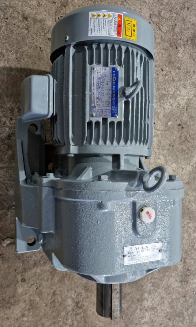 Gear Reducer Motor (205 type, 5HP, 1/75, Samyang Reducer) Product Image
