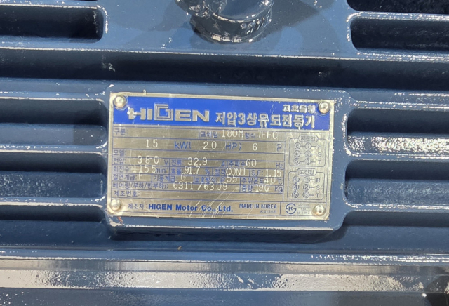 모터 (20HP, 6P, 380V, LG 프리미엄, 미사용, 최고상품) 제품 이미지