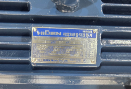 모터 (20HP, 6P, 380V, LG 프리미엄, 미사용, 최고상품) 제품 이미지 5