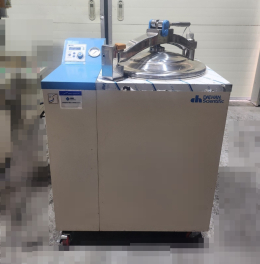 오토클레이브 중고오토클레이브 고압증기멸균기