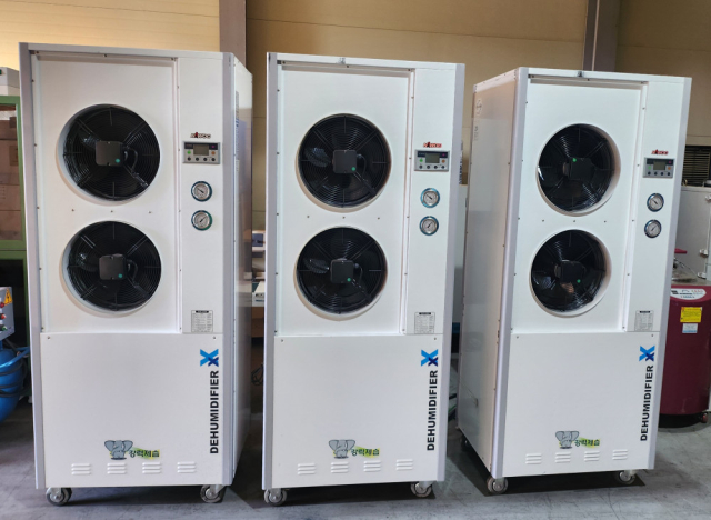 제습기 대용량대습기 산업용제습기 나우이엘 NED-560