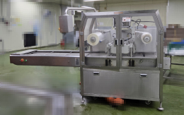 산소포장기계 산소포장기 용기포장기계 중고산소포장기계 중고산소포장기 중고용기포장기(연속식)