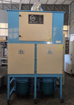 집진기 중고집진기 분진집진기 (7.5HP)