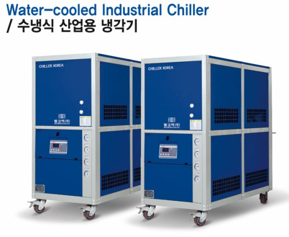 Water-cooleed lndustrial Chiller,수냉식산업용 냉각기 제품 이미지
