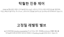 진공펌프,댐퍼, 멤브레인 공압식 아이솔레이터, 제품 이미지 2