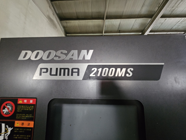 [터닝센터] 2022년식 현장 사용중인 두산공작기계 Puma2100MS 8인치척 1대 판매합니다
