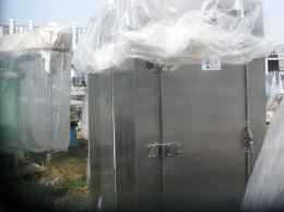 Electric Dryer