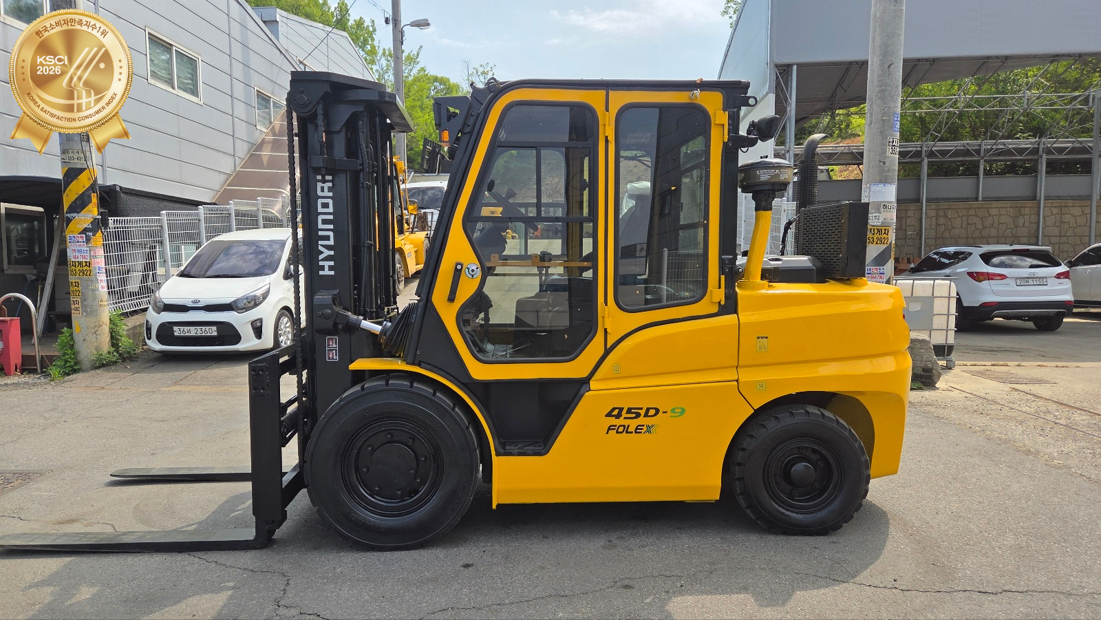 Used forklift / Hyundai 4.5 ton [45D-9] / 2016 model / Dual 3-stage 4.3m lift with auto height contr