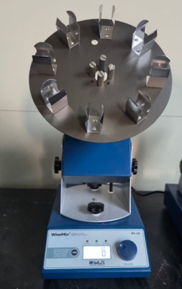 ROTATOR