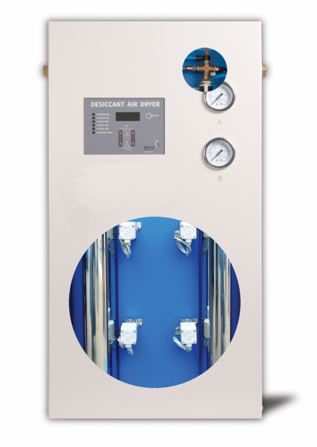 흡착식에어드라이어, 비가열식드라이어 제품 이미지