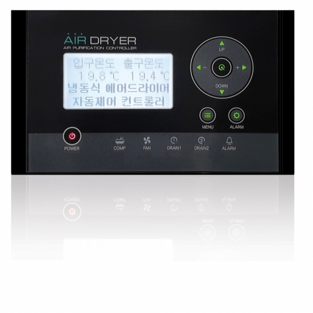 에어드라이어, 수냉식에어드라이어3 이미지