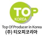 (주)티오피코리아