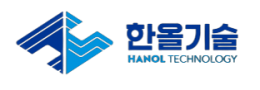 한올기술