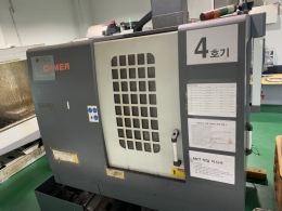 High-speed Machining Center, Simmer High-speed Machining Center