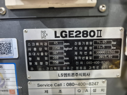 전동 사출기, 전동사출성형기 제품 이미지 6