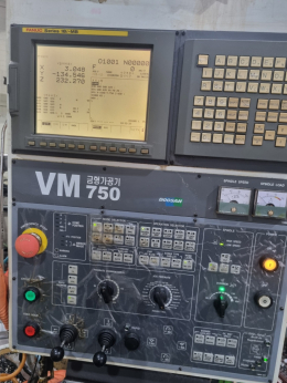 Vertical Machining Center, VMC Product Image 4