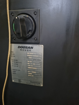 High-Speed Machining Center Product Image 4