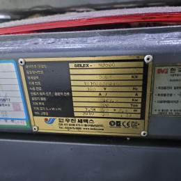 우진 셀렉스 사출기 600톤  SELEX ND600 제품 이미지 7