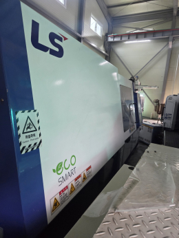 LS 전동사출기 150톤  LGE-150II
