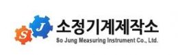 소정기계제작소
