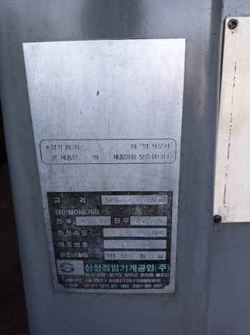 이미지설명