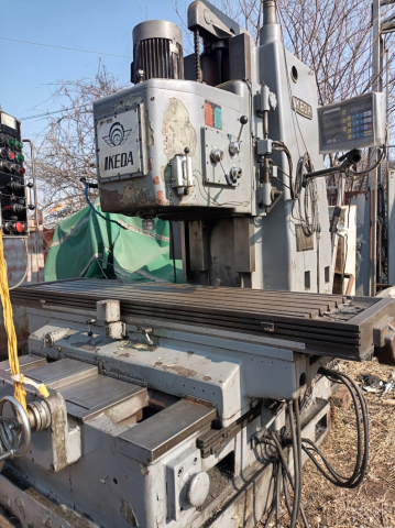 일제 이케다 밀링 7호기