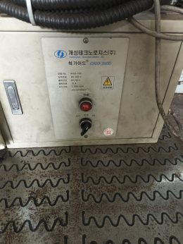 마그네트 500*600 계성 콘트롤러 포함 제품 이미지 2