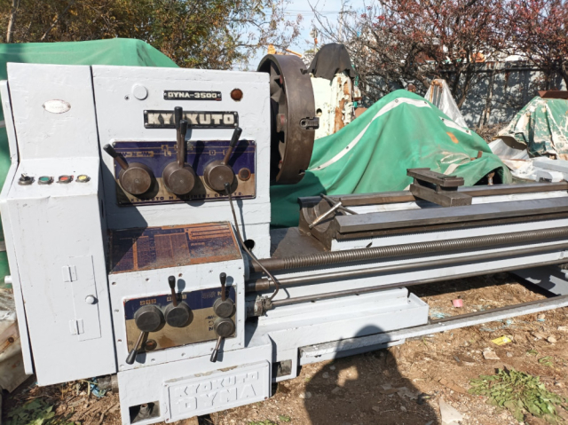 일제선반(고꾸도) 850x3500