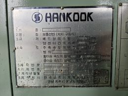 한국공작기계 제품 이미지 6
