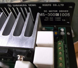 DC MOTOR DRIVER [SAWAMURA DENKI MS-300C 1005]