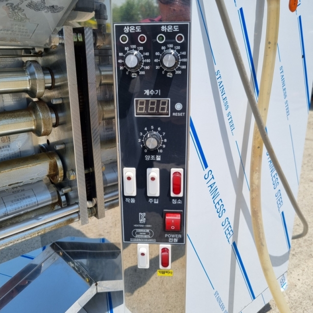 액상사면롤포장기 Product Image
