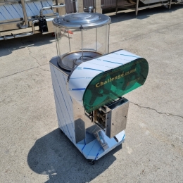 액상사면롤포장기 Product Image 3