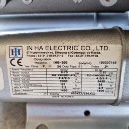 링브로워(1.2HP) 제품 이미지 5