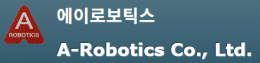 주식회사 에이로보틱스