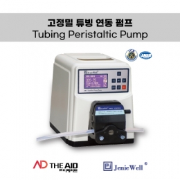 웨스코펌프 이미지1