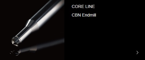 CBN 엔드밀1 이미지