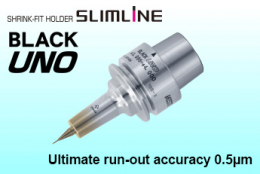 아답타 어셈블리 이미지1