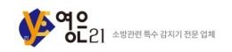 영은21