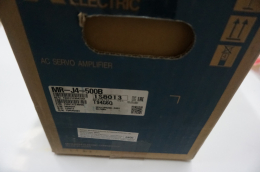 Long Worm Decelerator - For High Power/Power 이미지2