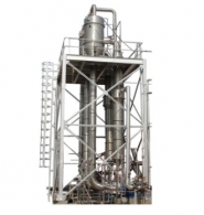 Tube flash evaporation system