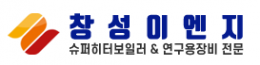 창성이엔지