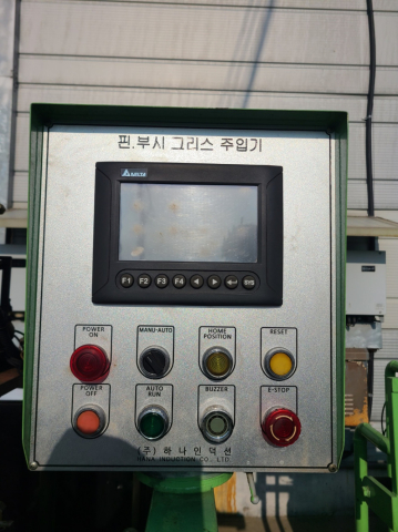 핀.부쉬그리스 주입기 제품 이미지