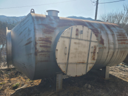 an incinerator