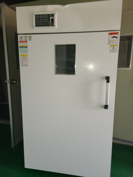 a near-infrared dryer
